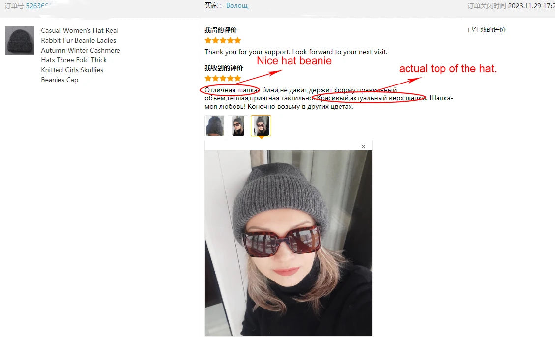 Cashmere Three Fold Knitted Beanie