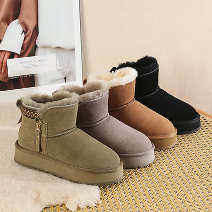 Plush Snug Boots